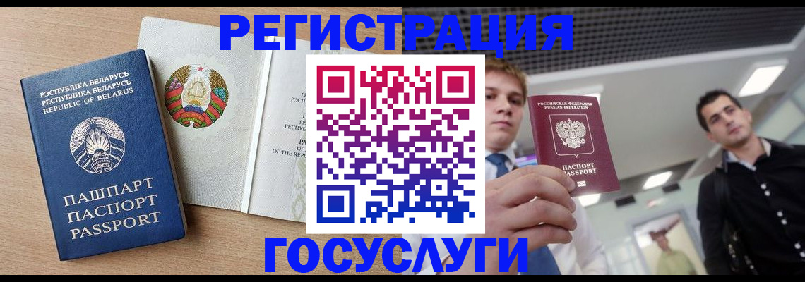 пропишу в квартире в Мензелинске